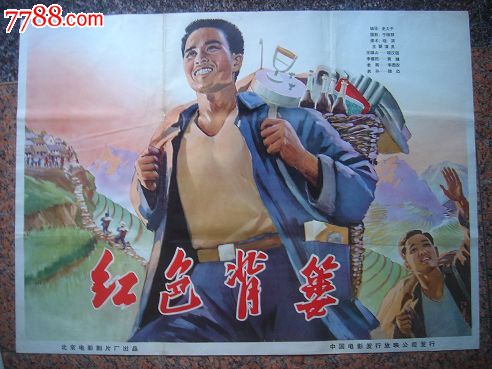 加州州立大学弗雷斯诺分校证书